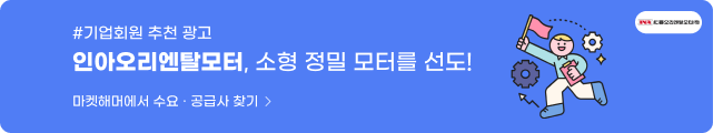 main-banner-btn